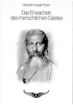 Titelbild von Das Erwachen des menschlichen Geistes